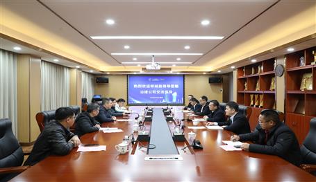 ��躵�ұ����˾����ָ��