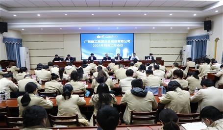 ұ����˾2025���������ۻ���ٿ�